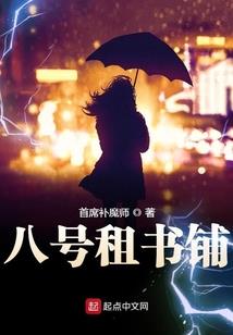 界传