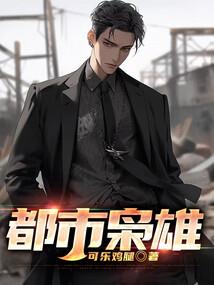 杜鹃记