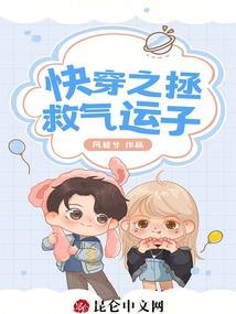 神者无敌系统