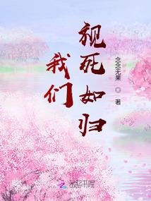 超级奥术师