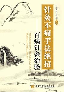 暖心BOSS，这样恋着多喜欢