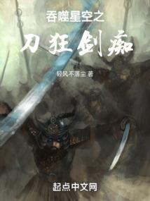 牵线姻缘，情定曲少