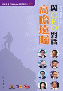 异界无限天赋