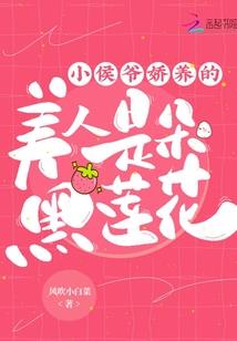 轻舞成双