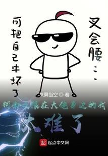 魂灭苍穹