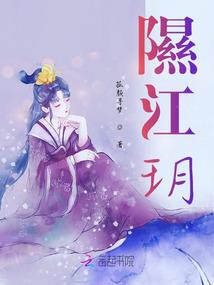地下城与勇士之热血战歌