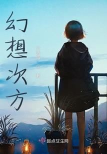 少年莫识愁滋味