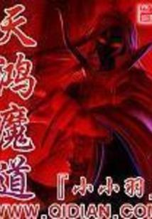 十八十八