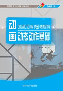 邪王冷后：这个刺客挺嚣张