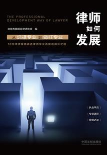 萌萌星上人