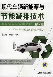 MISS你是我的全世界