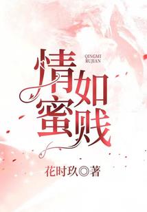 一只生活在城市的鬼