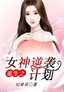 竹马的纯情