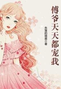 御兽：从召唤开始