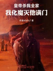 我的一生所图