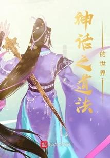 苍穹第一剑