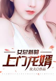 那株萱草