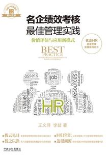 龙女大人的小男仆