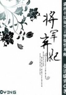时空小当铺