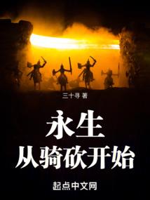 我的世界之探索