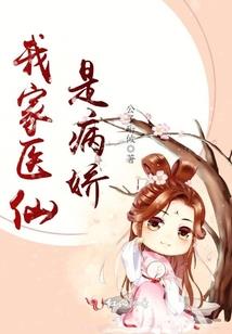 玉眸