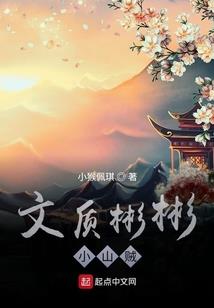 我在异世界养龙