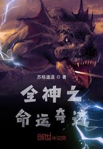 火车背后的温柔