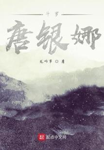 灭幽