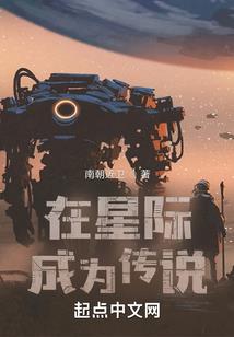满庭春