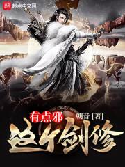笼时