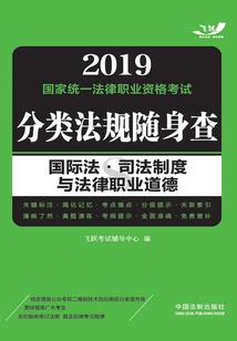 boss小姐要负责