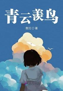 虚空之塔