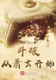 医屠圣仙