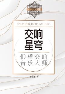 TFboys之唯有你