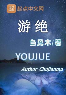 金主大人放过我