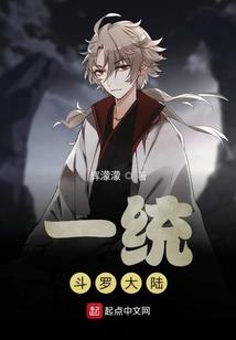 数据传承时代