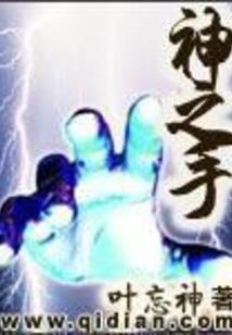 画上流年