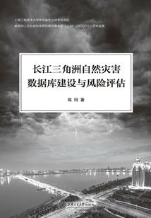 都市之不死轮回