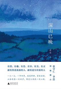 小姐能为我穿上婚纱吗