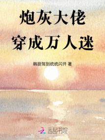君心欢颜