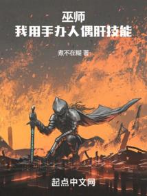 小家小户