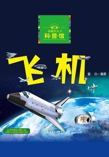 盛宠难爱