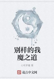 大诸天系统