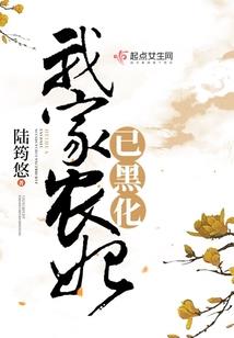 绿在记忆深处的柳叶