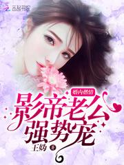 漂泊的龙湾人
