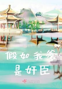 神奇宝贝殿堂计划