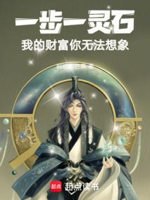 一个人绝望一群人狂欢