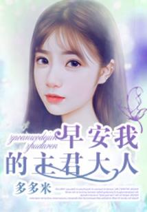 魔倾稷下