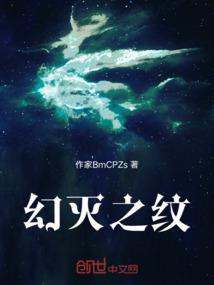 奉天神之命