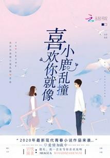 最强文学系统